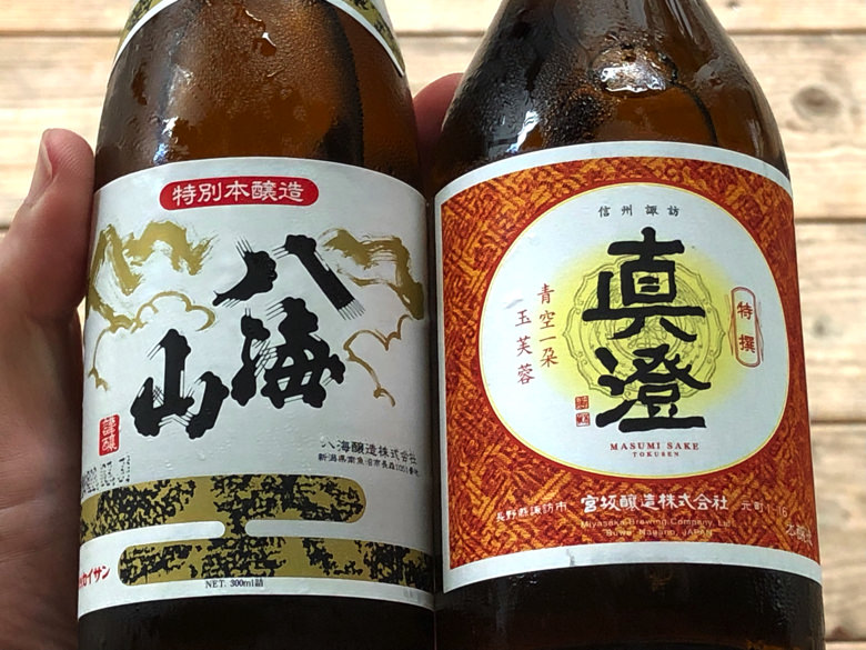 特別本醸造酒と本醸造酒