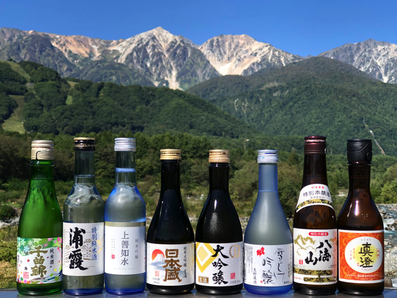 8種類の特定名称酒（300ml）