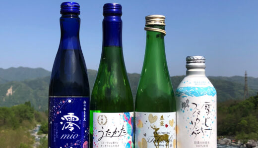 スパークリング日本酒のおいしさの特徴・種類・注意点まとめ